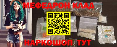 MDMA Кудрово