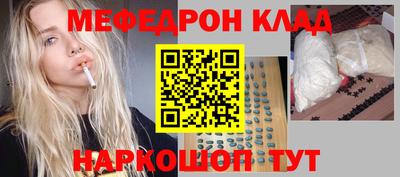 MDMA Кудрово