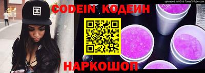 СК Кузнецк