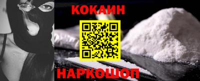 таблы Кудымкар