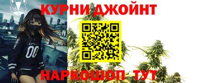 СК Кузнецк