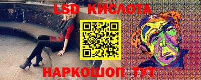 MDMA Кудрово