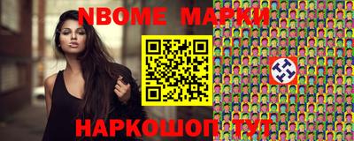 MDMA Кудрово