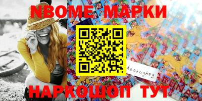 MDMA Кудрово