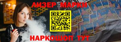 СК Кузнецк