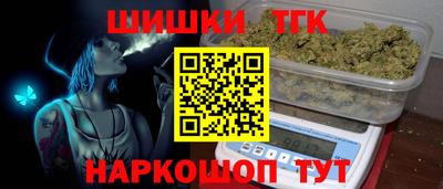 MDMA Кудрово