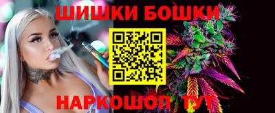 MDMA Кудрово