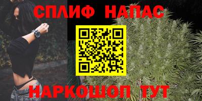 таблы Кудымкар