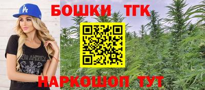 СК Кузнецк