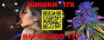 MDMA Кудрово