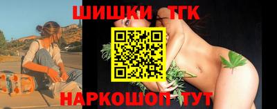 таблы Кудымкар