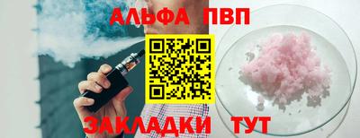 MDMA Кудрово