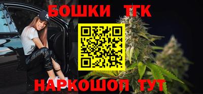 СК Кузнецк