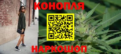 таблы Кудымкар