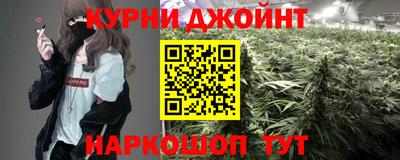 MDMA Кудрово