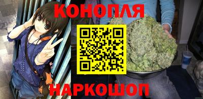 таблы Кудымкар