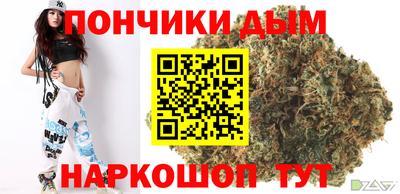 MDMA Кудрово