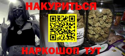 СК Кузнецк