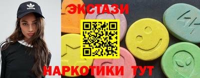 MDMA Кудрово