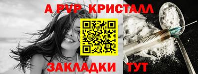 СК Кузнецк