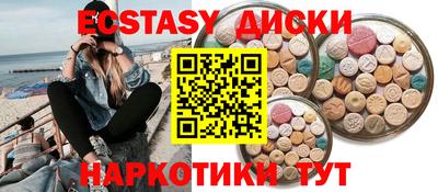 СК Кузнецк