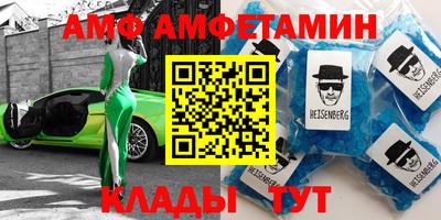СК Кузнецк