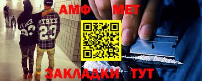 MDMA Кудрово