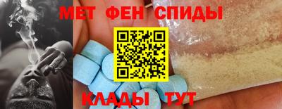 MDMA Кудрово