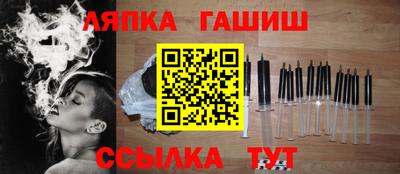 таблы Кудымкар
