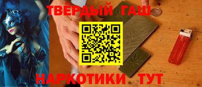 СК Кузнецк