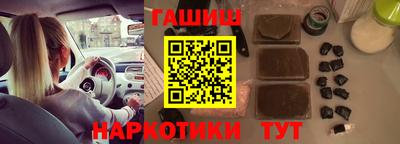 MDMA Кудрово