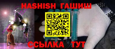 СК Кузнецк