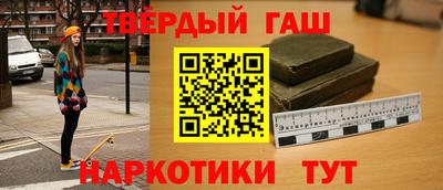 MDMA Кудрово