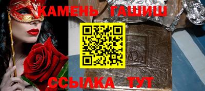 MDMA Кудрово