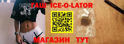 СК Кузнецк