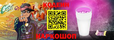 СК Кузнецк