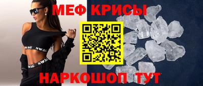СК Кузнецк
